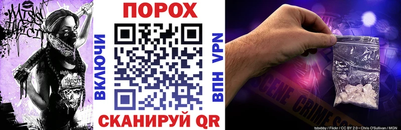 где найти наркотики  Курчалой  Amphetamine Premium 