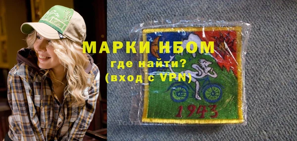 амф Корсаков