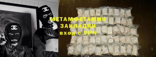 jwh Красноперекопск