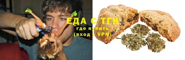 ECSTASY Коряжма