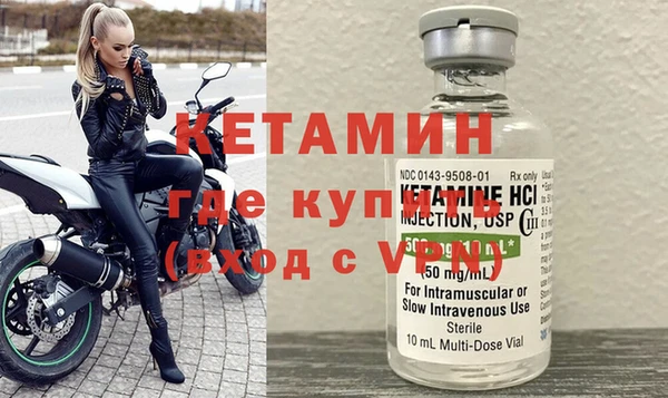 ALPHA PVP Костерёво