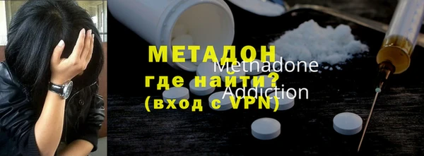 скорость Болотное