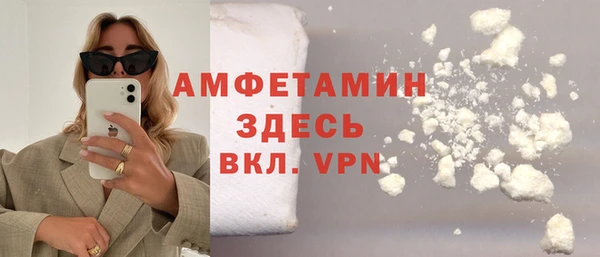 jwh Красноперекопск