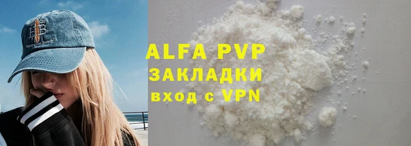 каннабис Козловка