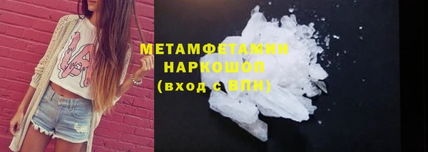 ECSTASY Коряжма