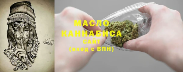 амф Корсаков