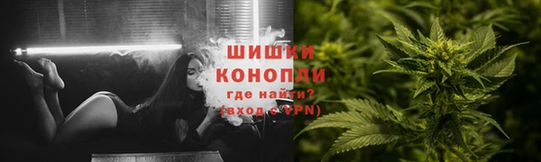 героин Краснотурьинск