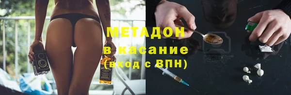 амф Корсаков
