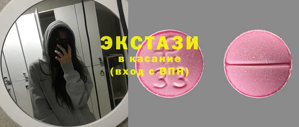 героин Краснотурьинск