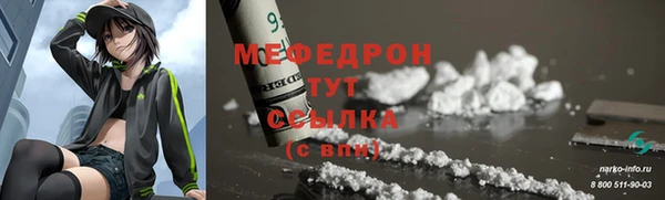 амф Корсаков