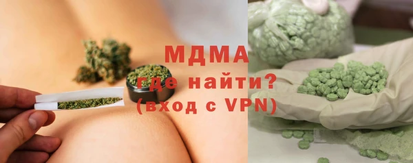 ALPHA PVP Костерёво