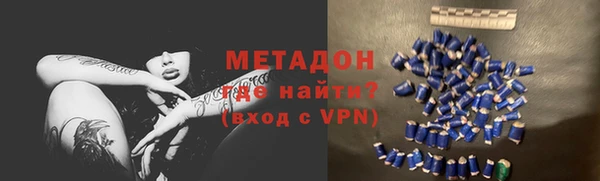 ALPHA PVP Костерёво
