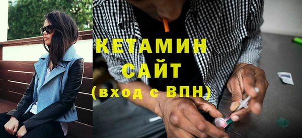 ALPHA PVP Костерёво