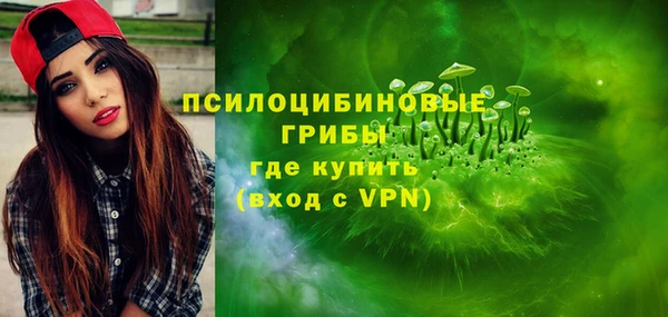 героин Краснотурьинск