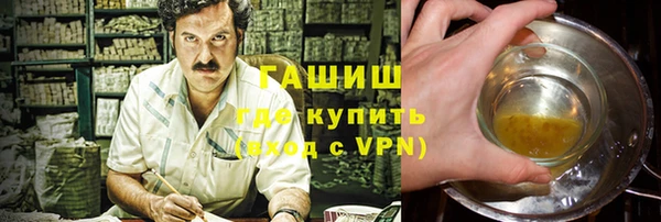 2c-b Болхов