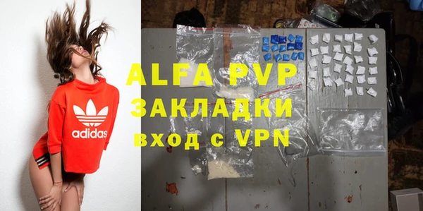 mdpv Кодинск