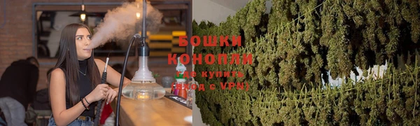 героин Краснотурьинск