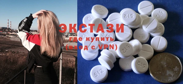 героин Краснотурьинск