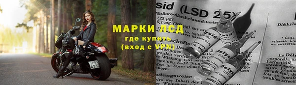 героин Краснотурьинск