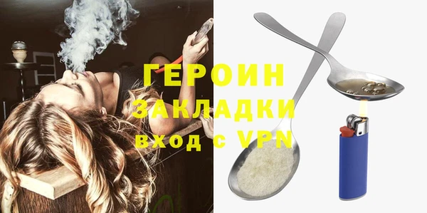 ECSTASY Коряжма