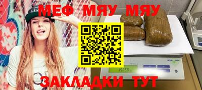 СК Азнакаево