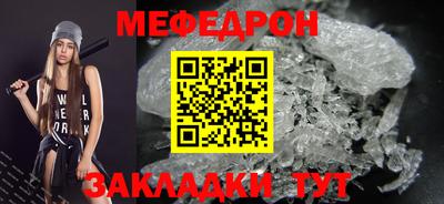 крисы Изобильный