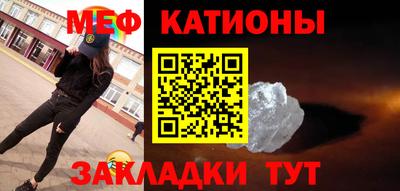 кокаин премиум Ирбит