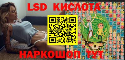 СК Азнакаево