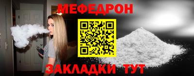 кокаин премиум Ирбит