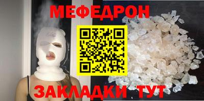 крисы Изобильный