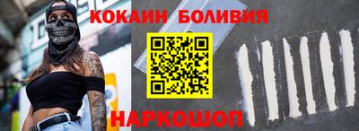 крисы Изобильный