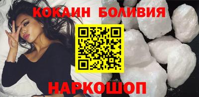 СК Азнакаево