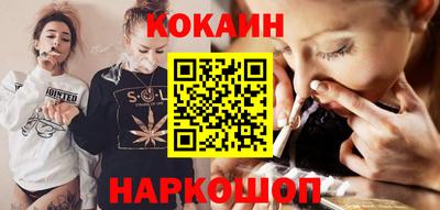 крисы Изобильный