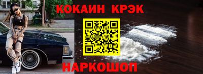 СК Азнакаево