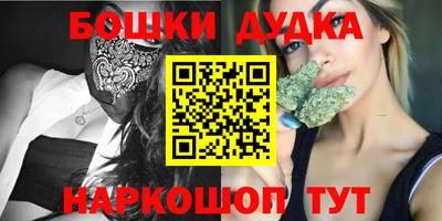 крисы Изобильный