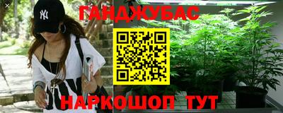 кокаин премиум Ирбит