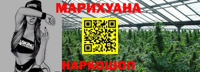 крисы Изобильный