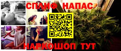кокаин премиум Ирбит