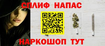 кокаин премиум Ирбит