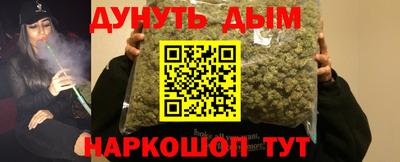 кокаин премиум Ирбит