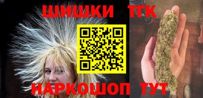 кокс Абинск