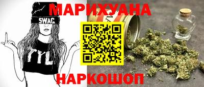 крисы Изобильный