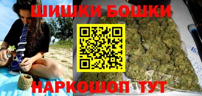 СК Азнакаево