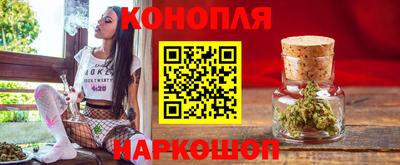 кокаин премиум Ирбит