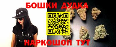 крисы Изобильный