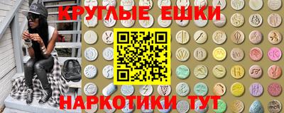 кокаин премиум Ирбит