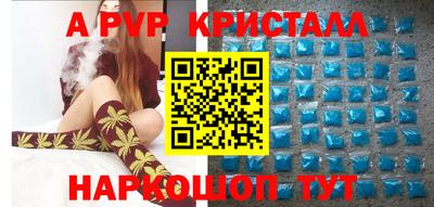 СК Азнакаево