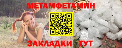 крисы Изобильный