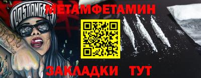 кокаин премиум Ирбит