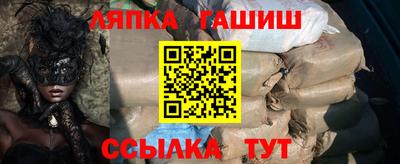 хмурый Абакан